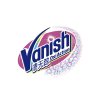 漬無蹤/Vanish