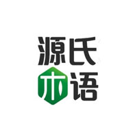 源氏木語(yǔ)