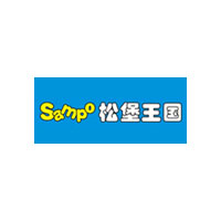 松堡王國/Sampo