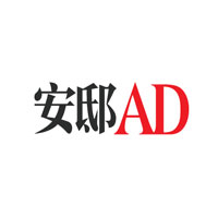 安邸/AD