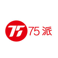 75派