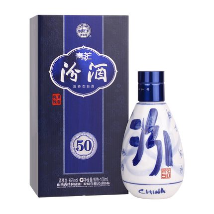 汾酒青花50(65度)