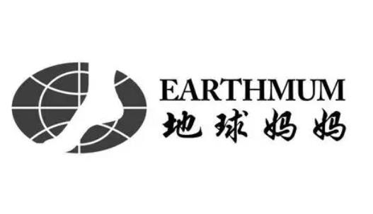 地球媽媽/Earth Mama