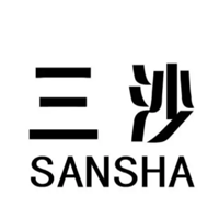 三沙/Sansha