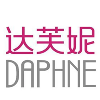 達(dá)芙妮/DAPHNE