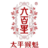 六百里/LIUBAILI