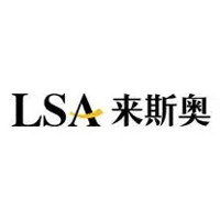 來斯奧/LSA