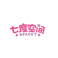 七度空间/Space7