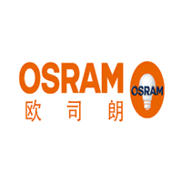 歐司朗/Osram