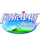 阿尔卑斯/Alpenliebe