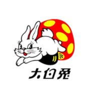 大白兔/WhiteRabbit