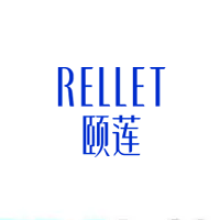 頤蓮/RELLET