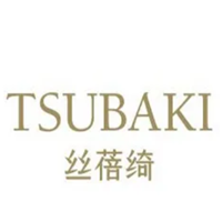 丝蓓绮/TSUBAKI