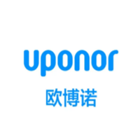 歐博諾/Uponor