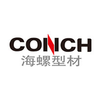 海螺/CONCH