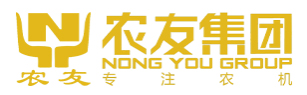 農(nóng)友盛泰