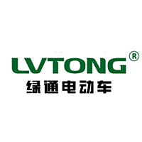 綠通電動車/LVTONG