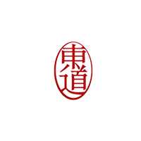 东道