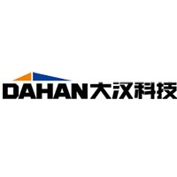 大汉科技/DAHAN