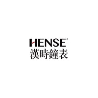 漢時(shí)/Hense