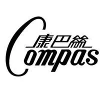 康巴絲/Compas