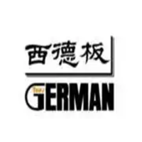 西德板/GERMAN