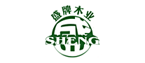 盛牌/SHENG