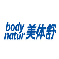 美體舒/body natur