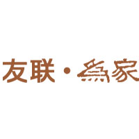 友聯(lián)為家