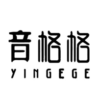 音格格/YINGEGE