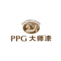 大师漆/PPG