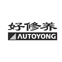 好修養(yǎng)/AUTOYONG