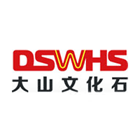 大山/DSWHS