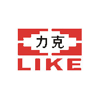力克/LIKE