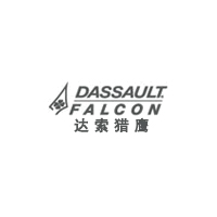 达索猎鹰/Dassault