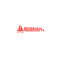 博山/BOSHAN