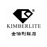 金伯利/Kimderlite