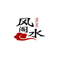 風(fēng)水閣/FENGSHUIGE