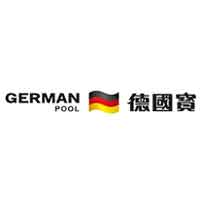 德國寶/GERMAN POOL