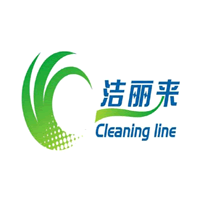 潔麗來(lái)/cleaningline