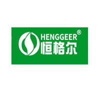 恒格尔/HENGGEER