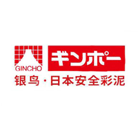 銀鳥/GINCHO