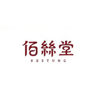 佰絲堂/Bestung