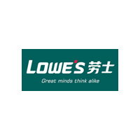 劳士/LOWE’S