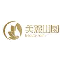 美丽田园/Beauty Farm