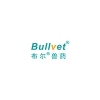 布爾/bullvet