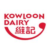 維記/KowloonDairy