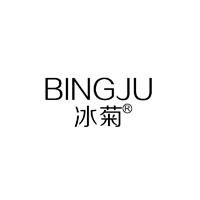 冰菊/BingJu