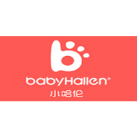 小哈伦/BABY HALLEN