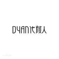 代颜人/DYRRR